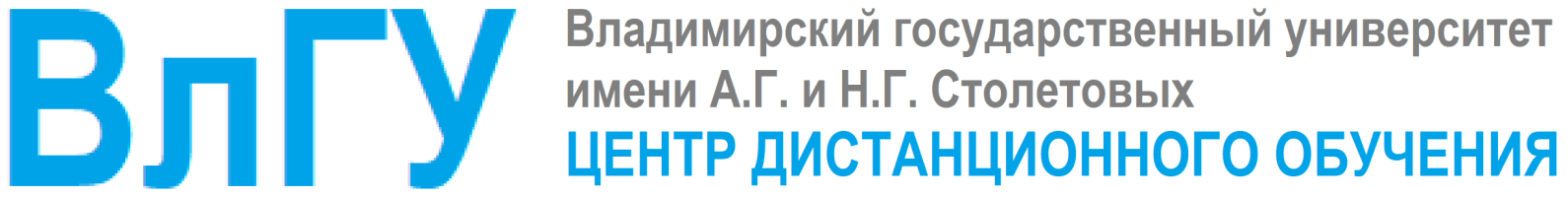 Самообследование основных профессиональных образовательных программ высшего образования (бакалавриата, специалитета, магистратуры)